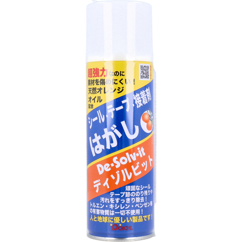 ディゾルビット 汚れはがし剤 220mL