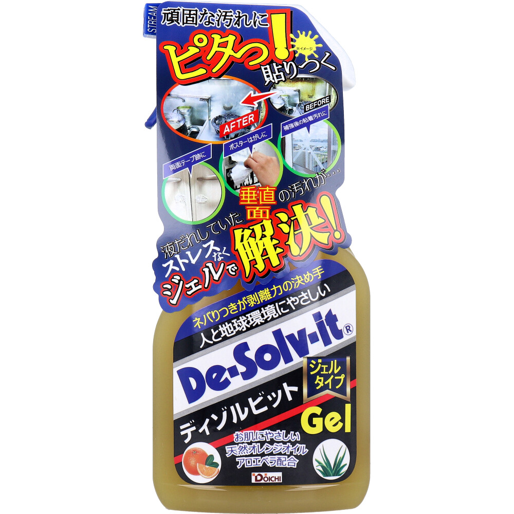 ディゾルビット 汚れはがし剤 ジェルタイプ 375mL