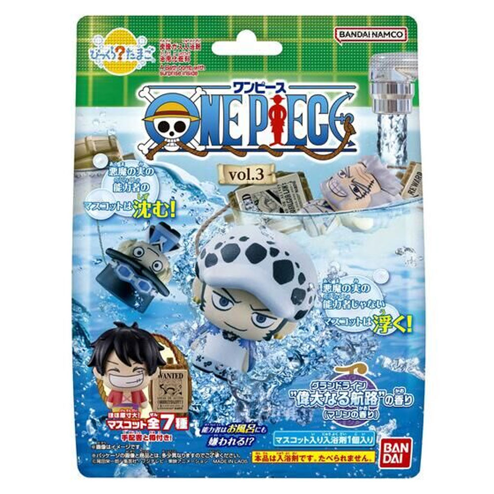 【数量限定入荷】びっくら？たまご ONE PIECE(ワンピース) vol.3 マリンの香り 1個入