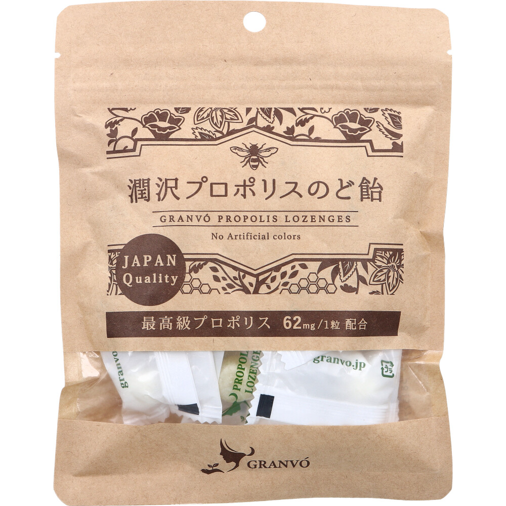 ※潤沢プロポリスのど飴 レモン風味 30g