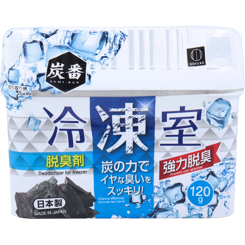 炭番 冷凍室脱臭剤 KK-692 120g