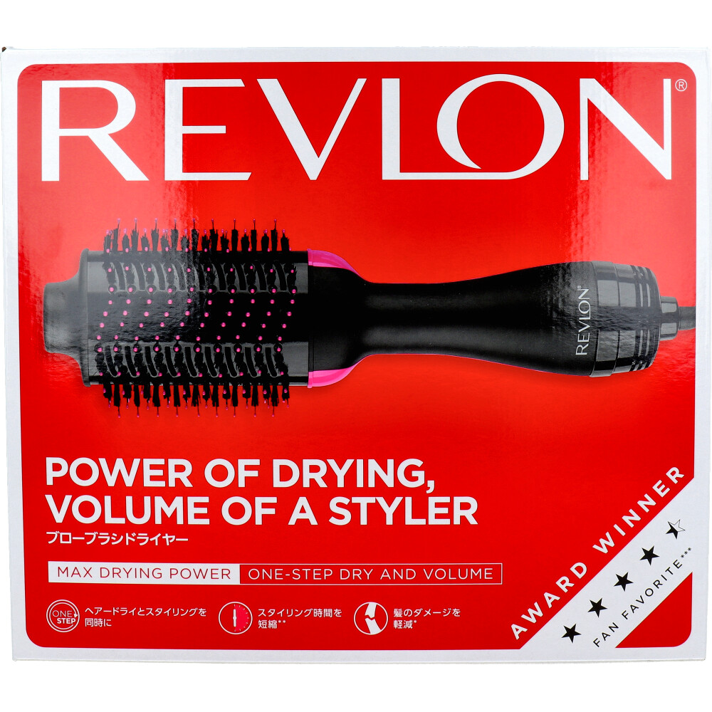 REVLON(レブロン) ブローブラシドライヤー ブラック・ピンク RVDR5222JPPNK2