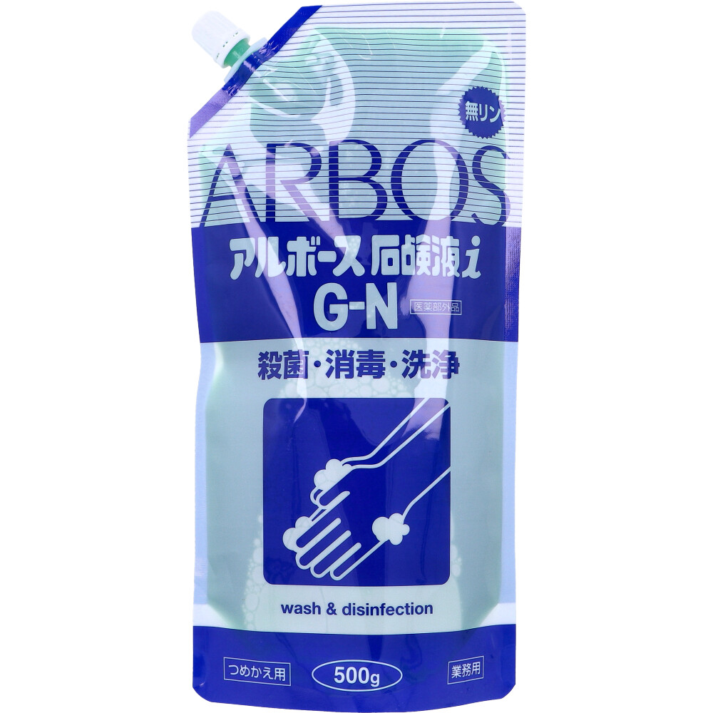 アルボース 石鹸液i G-N 業務用 詰替用 500g
