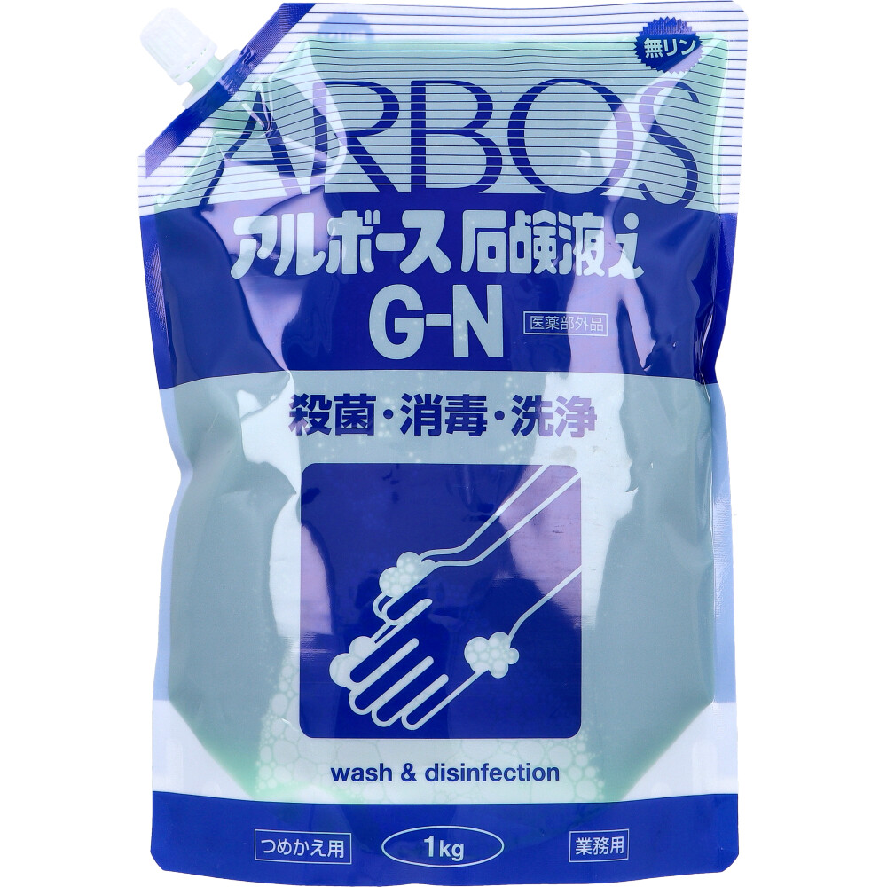 アルボース 石鹸液i G-N 業務用 詰替用 1kg