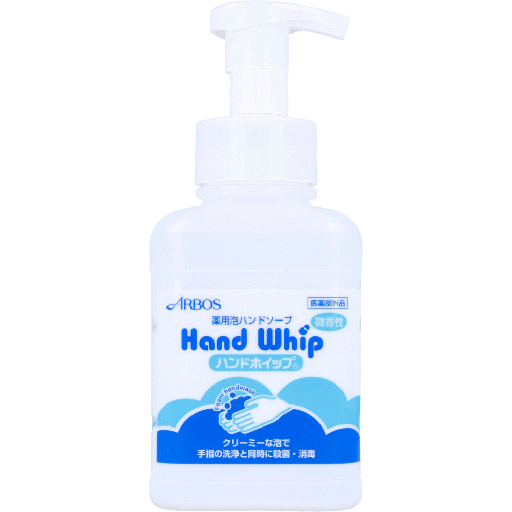 ハンドホイップ 薬用泡ハンドソープ 微香性 500mL