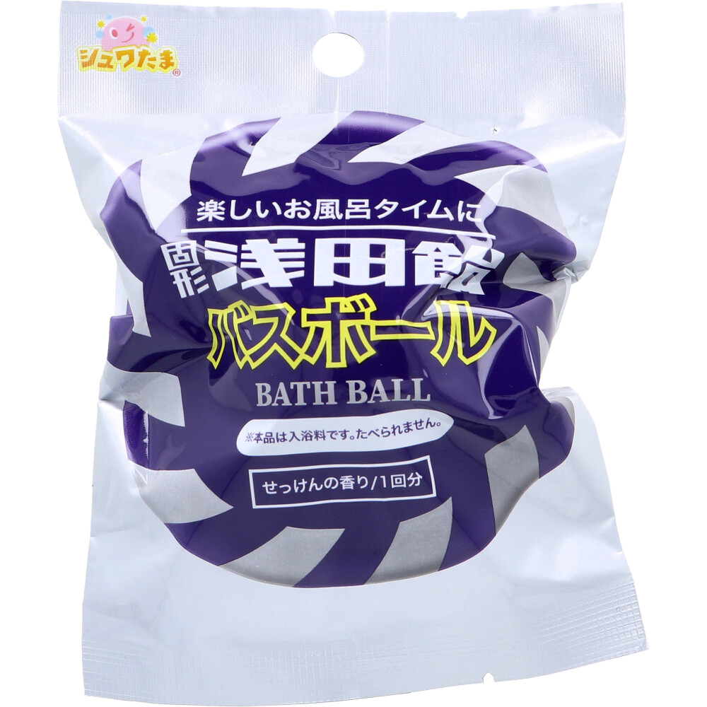 シュワたま 固形浅田飴バスボール せっけんの香り 75g 1回分