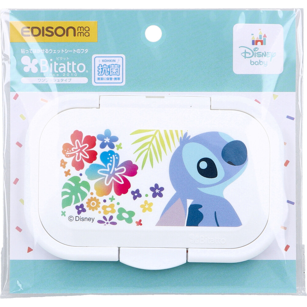 エジソンママ Bitatto+(ビタットプラス) 貼ってはがせるウェットシートのフタ スティッチ ホワイト 1個入