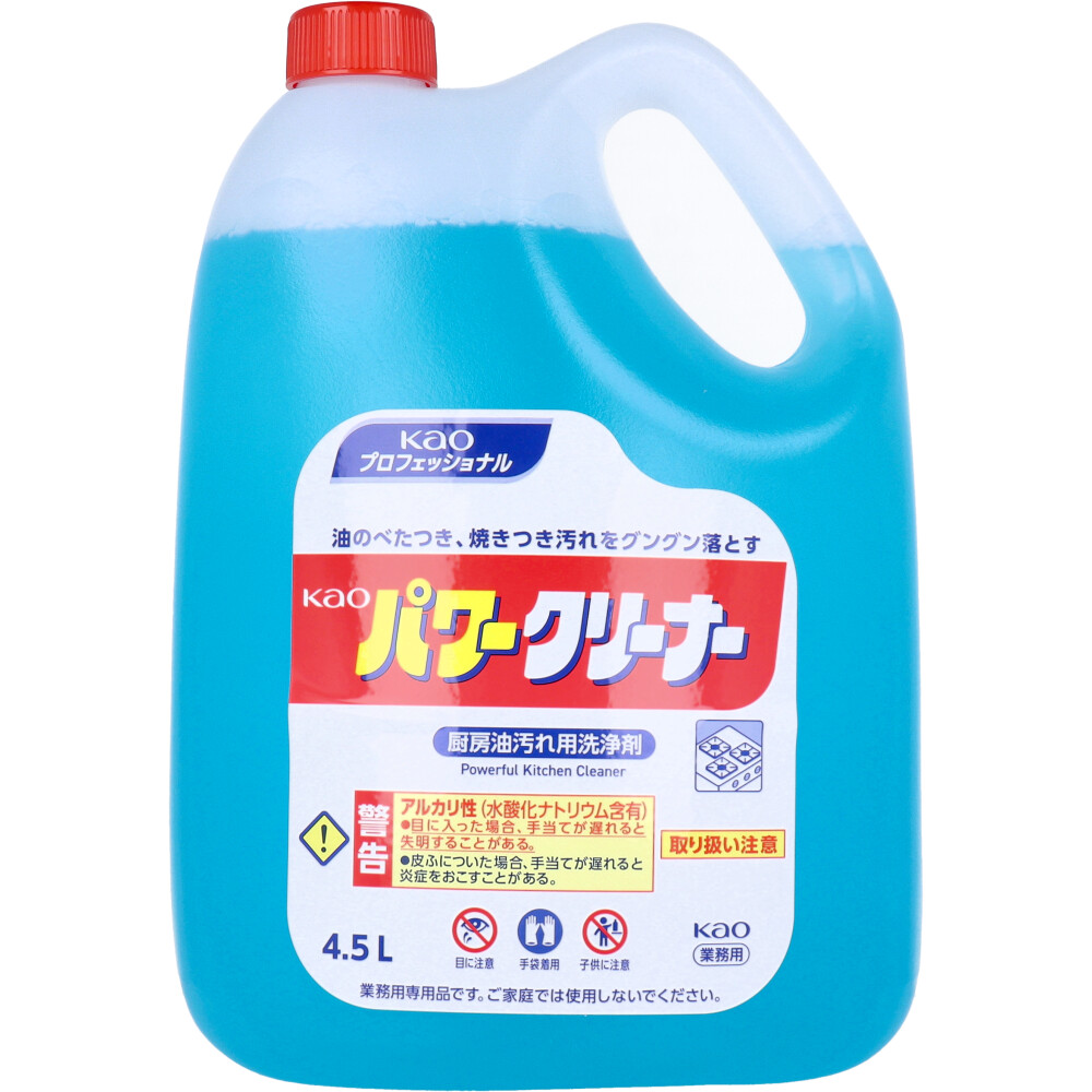 業務用 Kaoパワークリーナー 厨房油汚れ用洗浄剤 4.5L