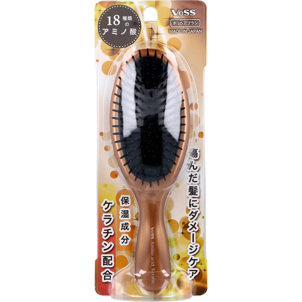 アミノ酸(ケラチン配合) ポリヘアブラシ AKJ-600