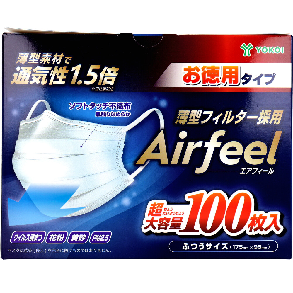[12月24日まで特価]エアフィール マスク ふつうサイズ 100枚入