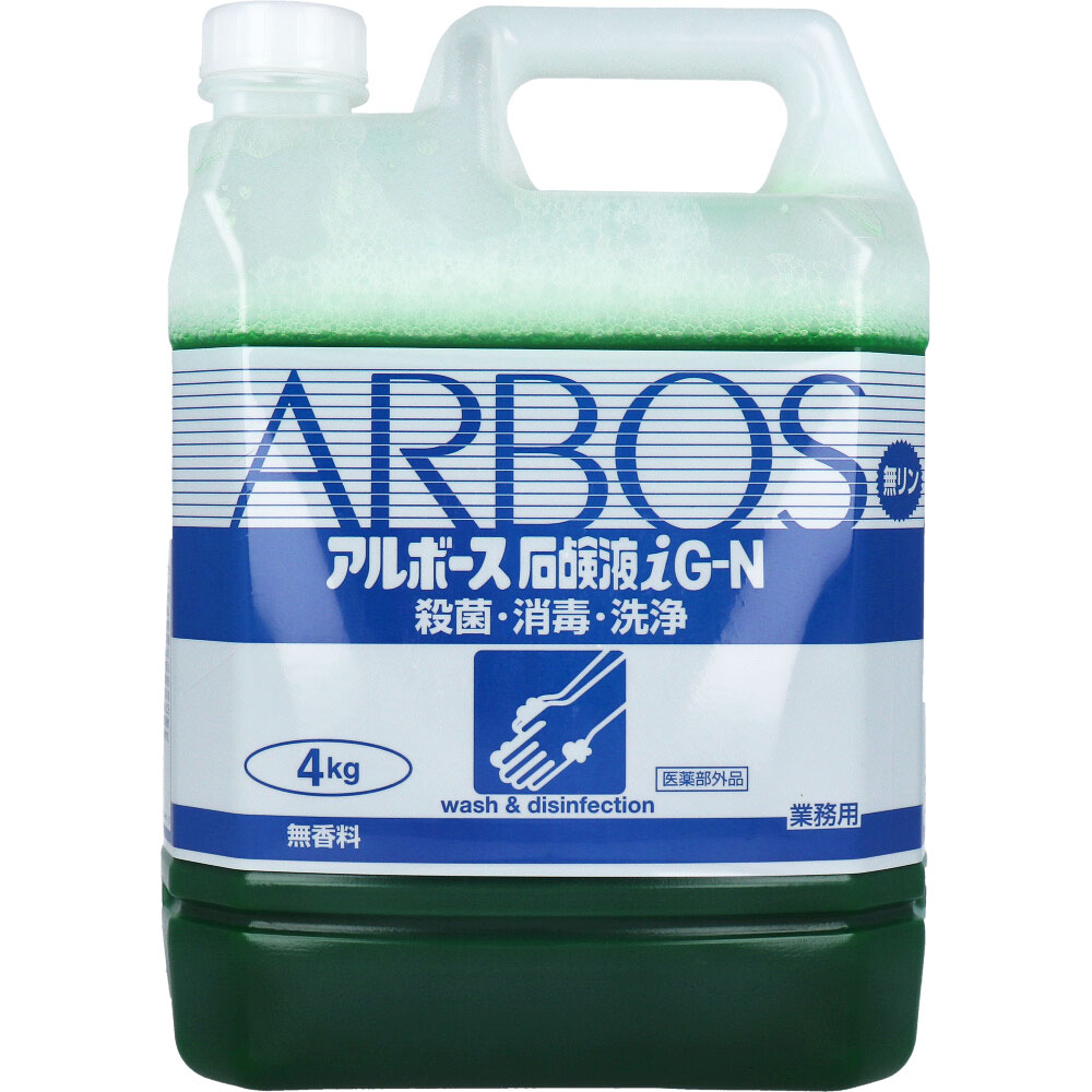 業務用 アルボース 石鹸液i G-N 4kg