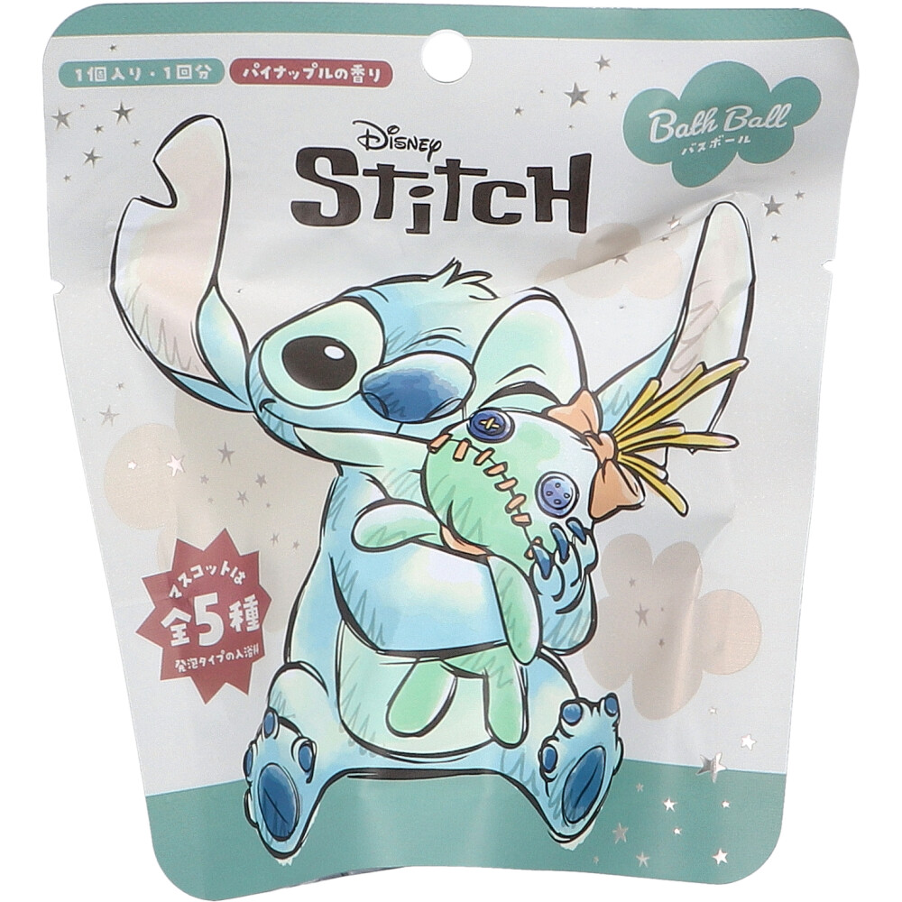 スティッチ バスボール パイナップルの香り 55g 1回分