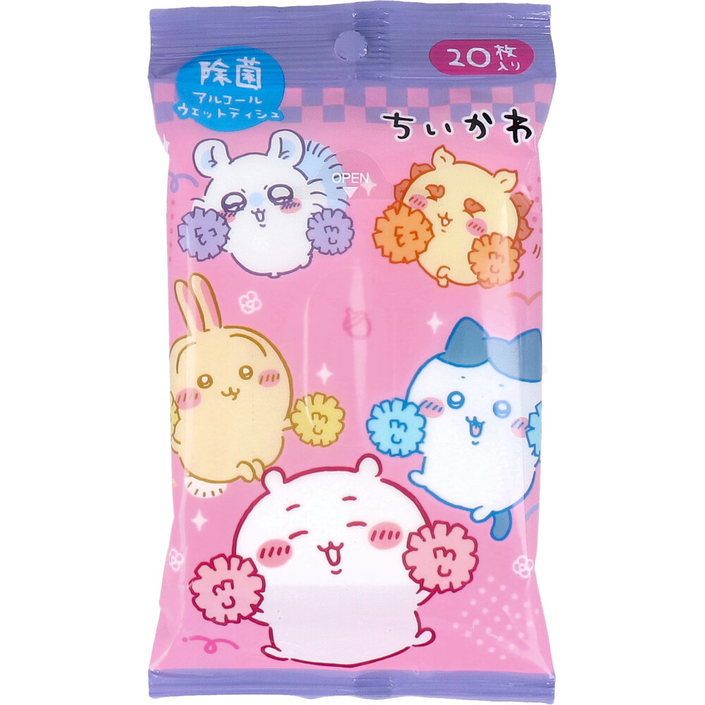ちいかわ 除菌アルコールウェットティッシュ 20枚入