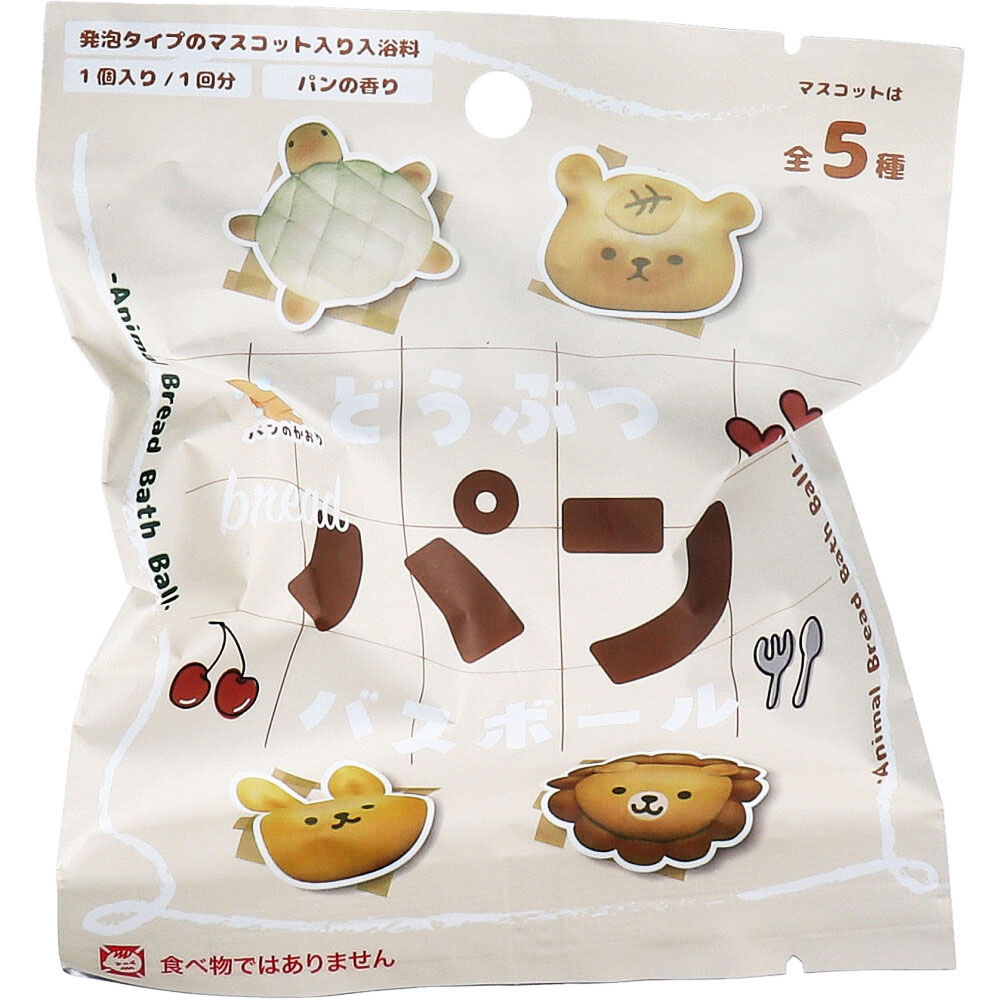 どうぶつパン バスボール パンの香り 50g 1回分