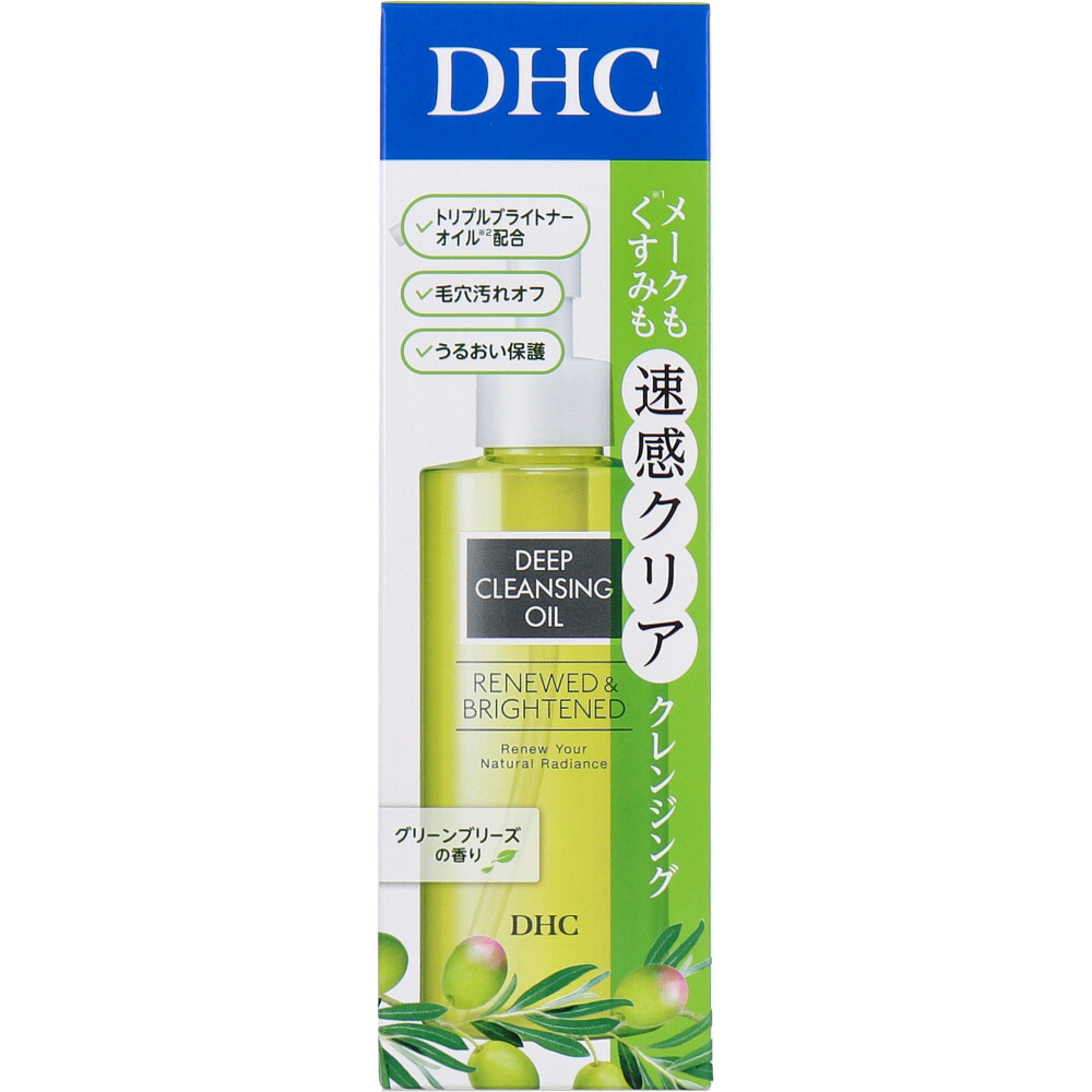 DHC 薬用 ディープクレンジングオイル リニューブライト グリーンブリーズの香り 150mL