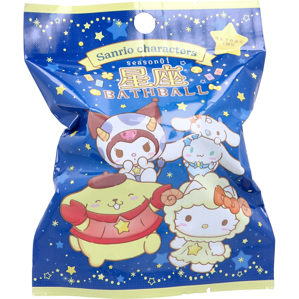 サンリオキャラクターズ 星座season01 バスボール りんごの香り 75g 1回分