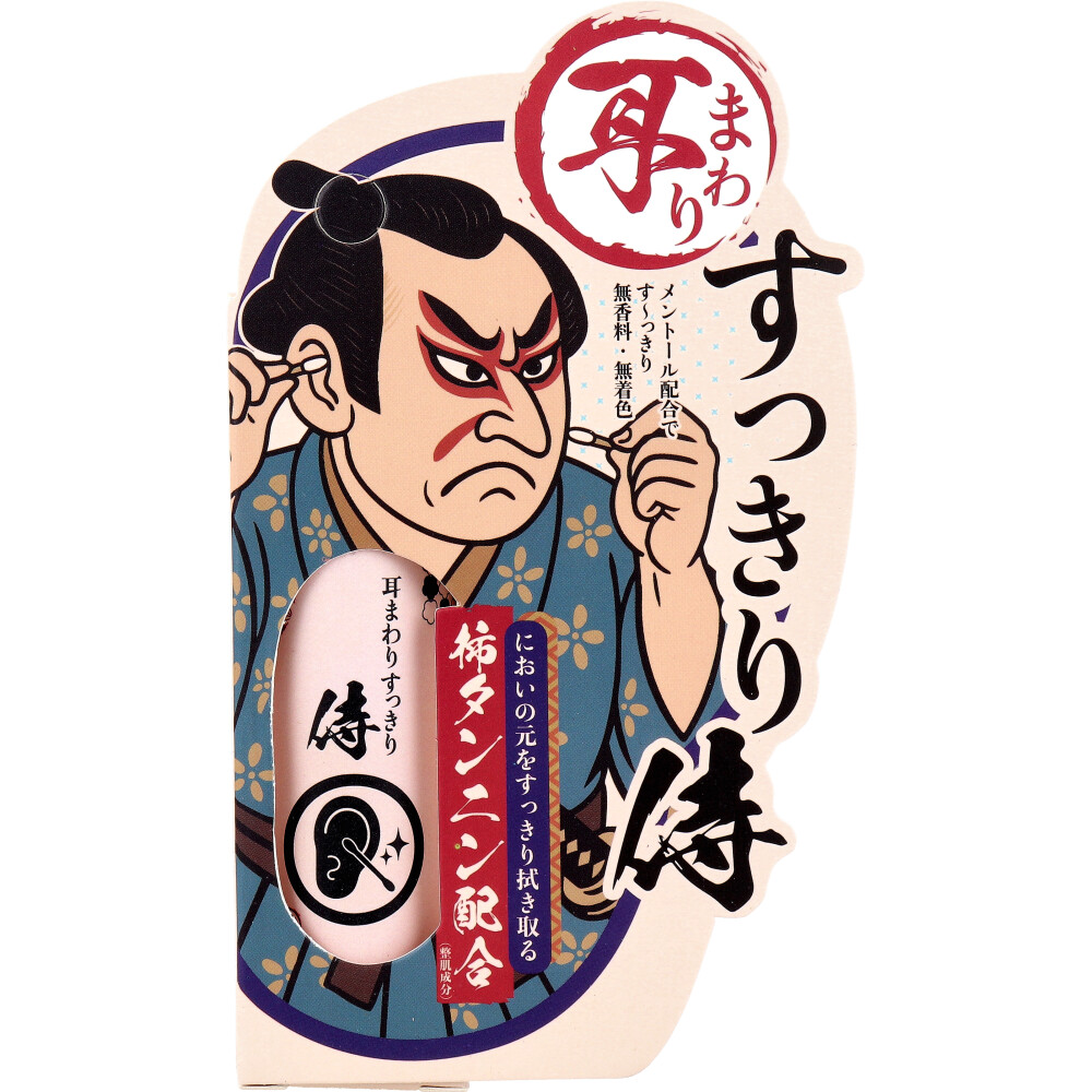 十美LAB 耳まわりすっきり侍 耳拭き取り化粧水 30mL