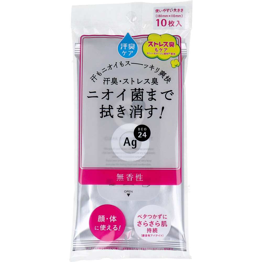 エージー24 クリアシャワーシート n フェイス＆ボディ用 無香性 10枚入