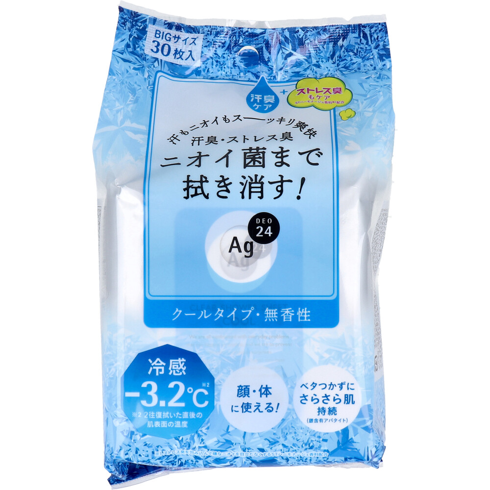 エージー24 クリアシャワーシート n フェイス＆ボディ用 クール 無香性 30枚入