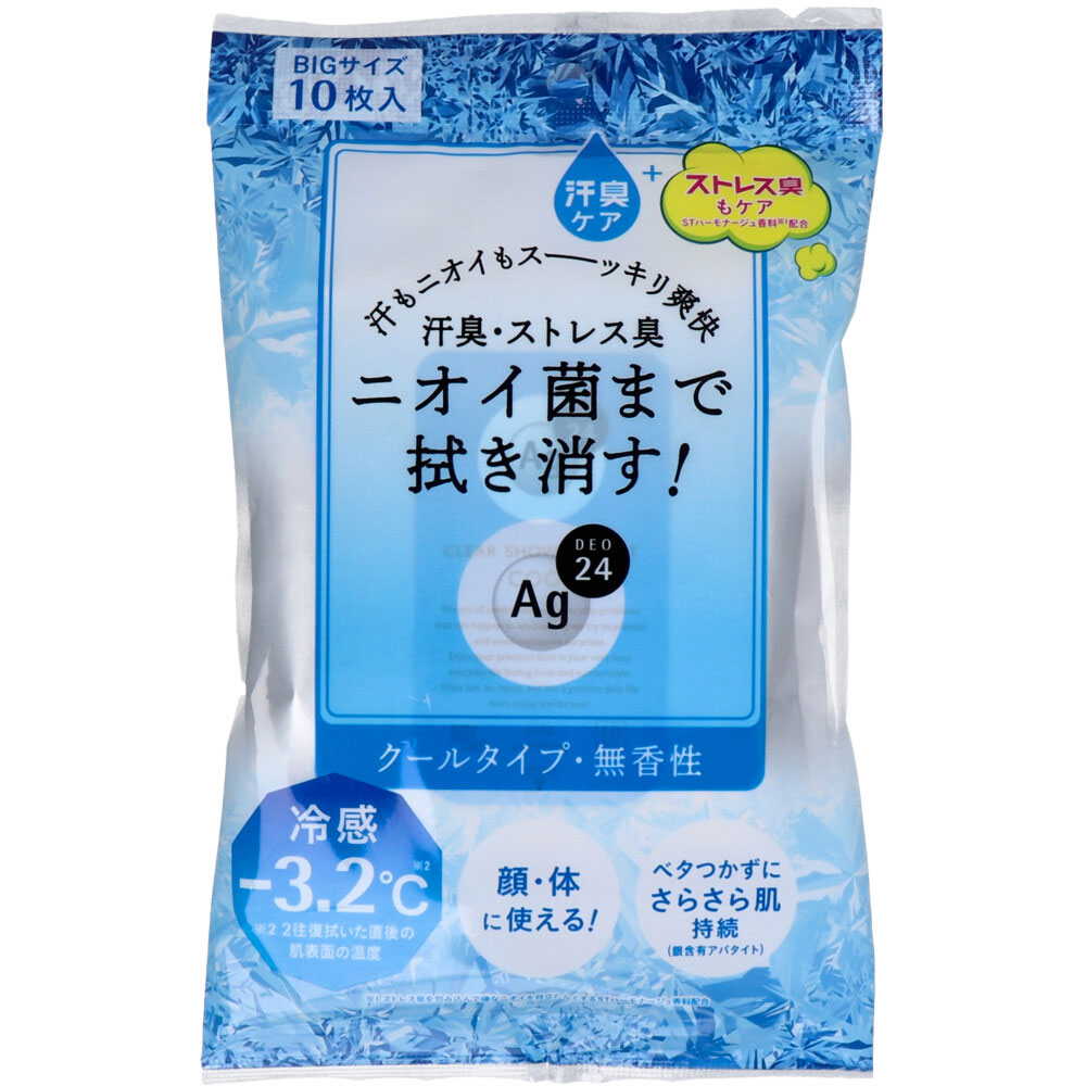 エージー24 クリアシャワーシート n フェイス＆ボディ用 クール 無香性 10枚入