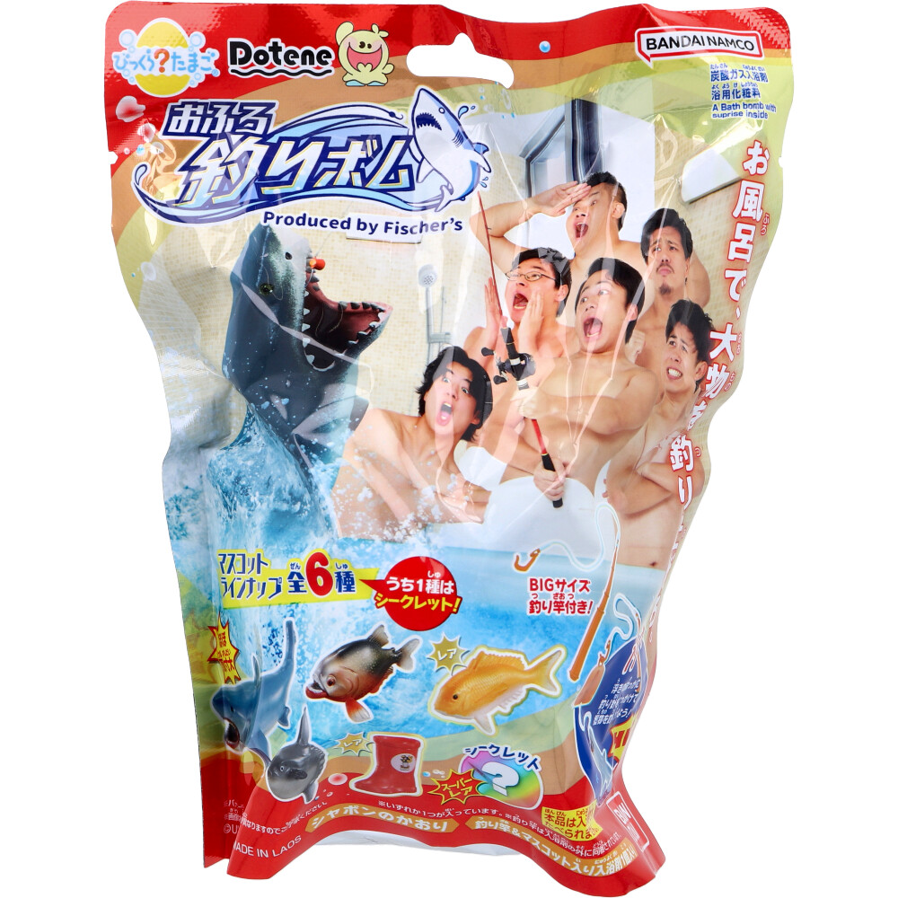 【数量限定入荷】びっくら？たまご Dotene おふろ釣りボム Produced by Fischer's シャボンの香り 1個入