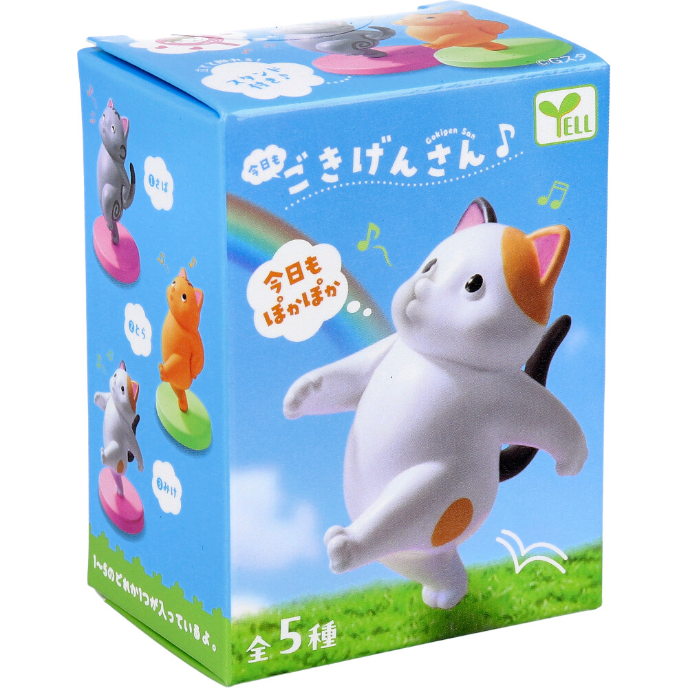フィギュア 今日も ごきげんさん♪ 1個入