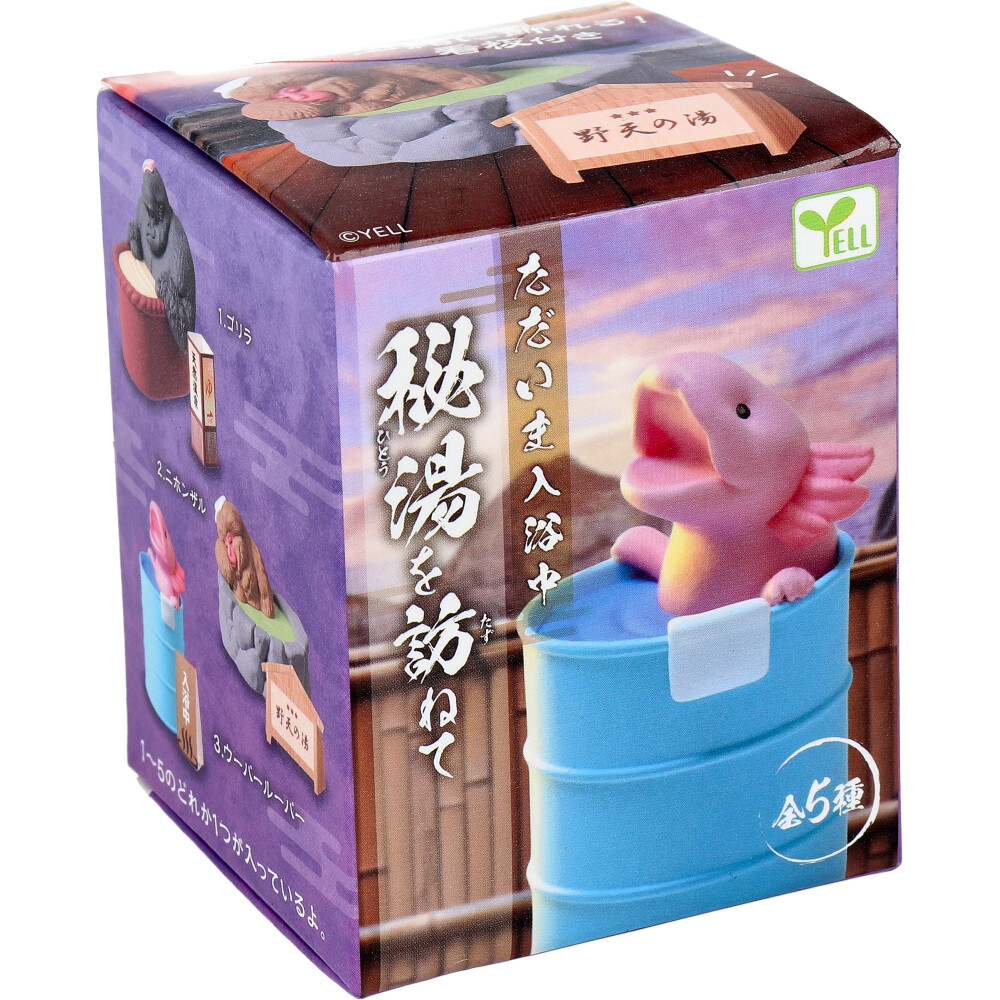 フィギュア ただいま入浴中 秘湯を訪ねて 1個入