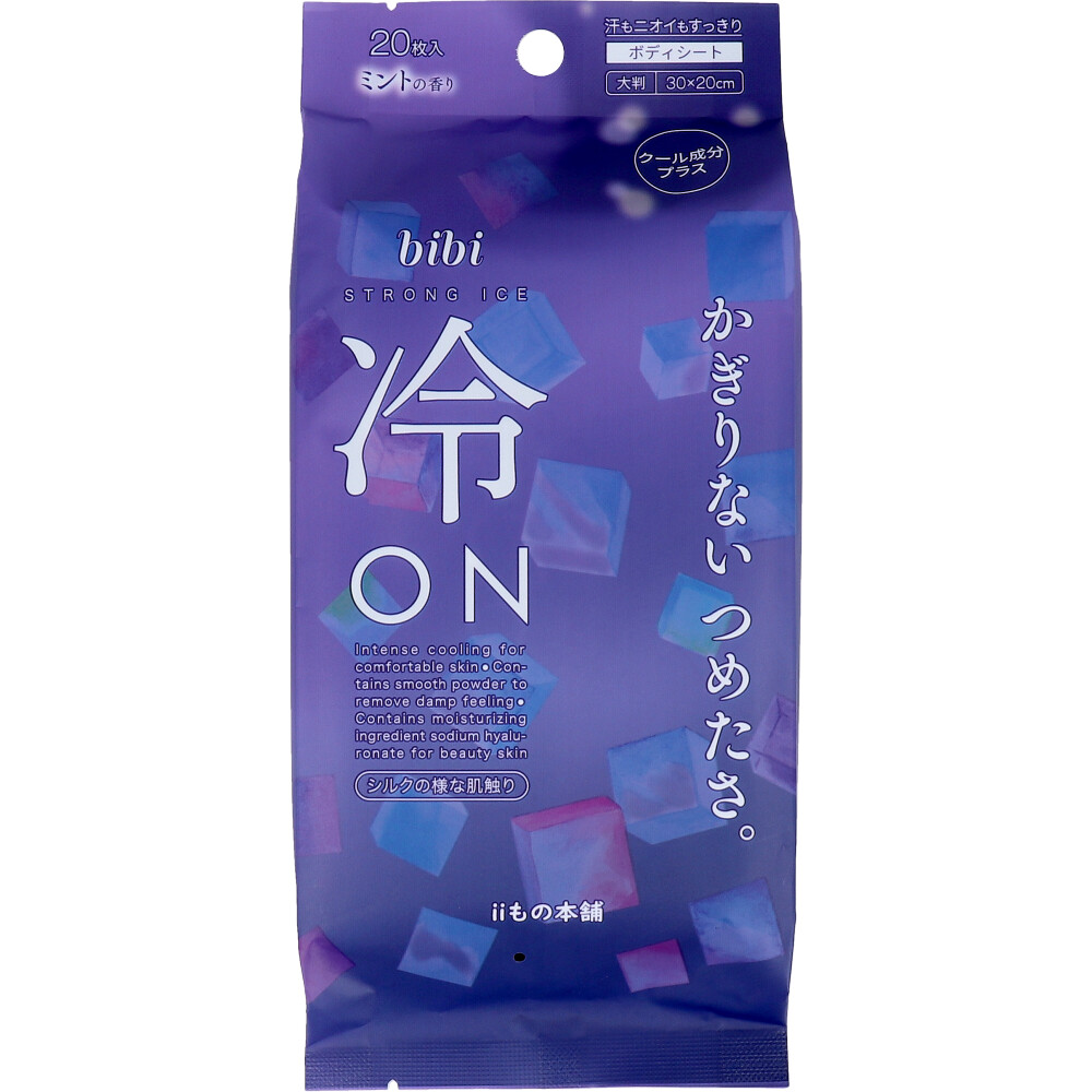 bibi 冷ON 超ひんやりシート クール成分プラス 全身用シート ミントの香り 20枚入