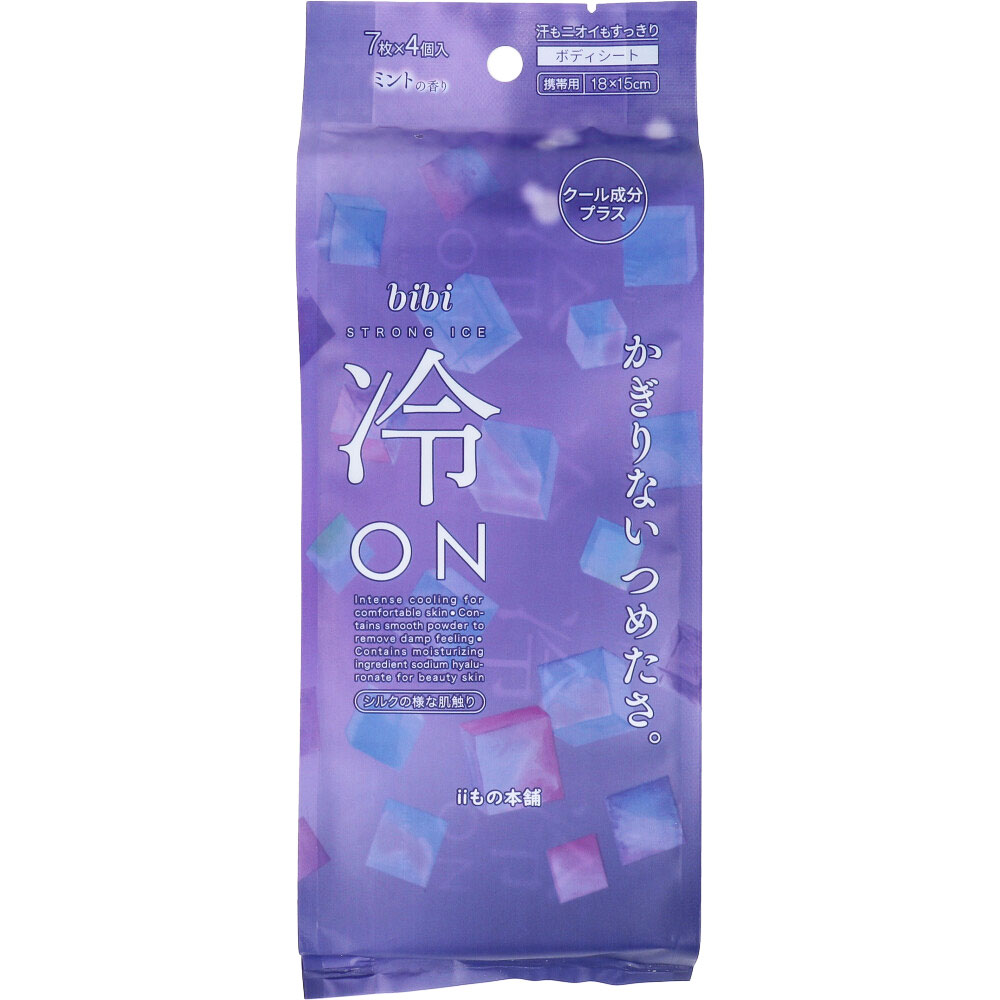 bibi 冷ON 超ひんやりシート クール成分プラス 全身用シート ミントの香り 携帯用 7枚×4個入