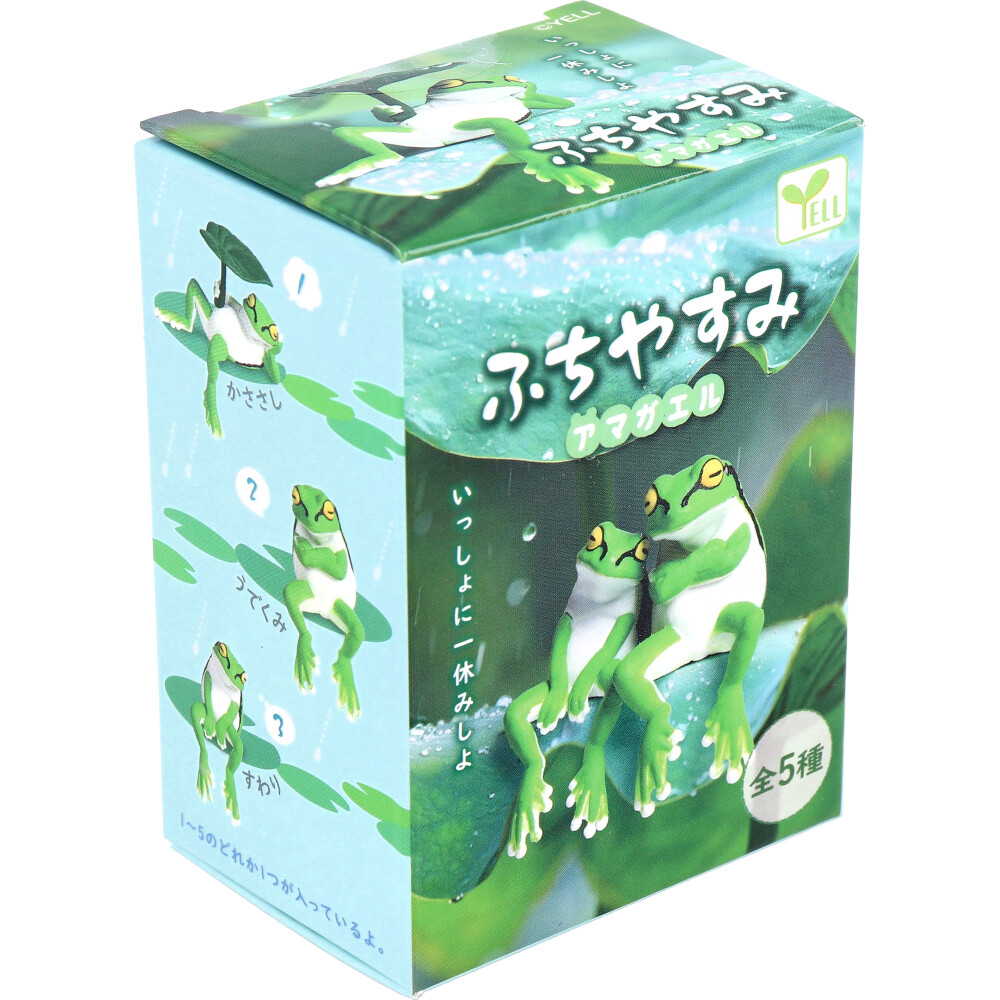 フィギュア ふちやすみ アマガエル 1個入