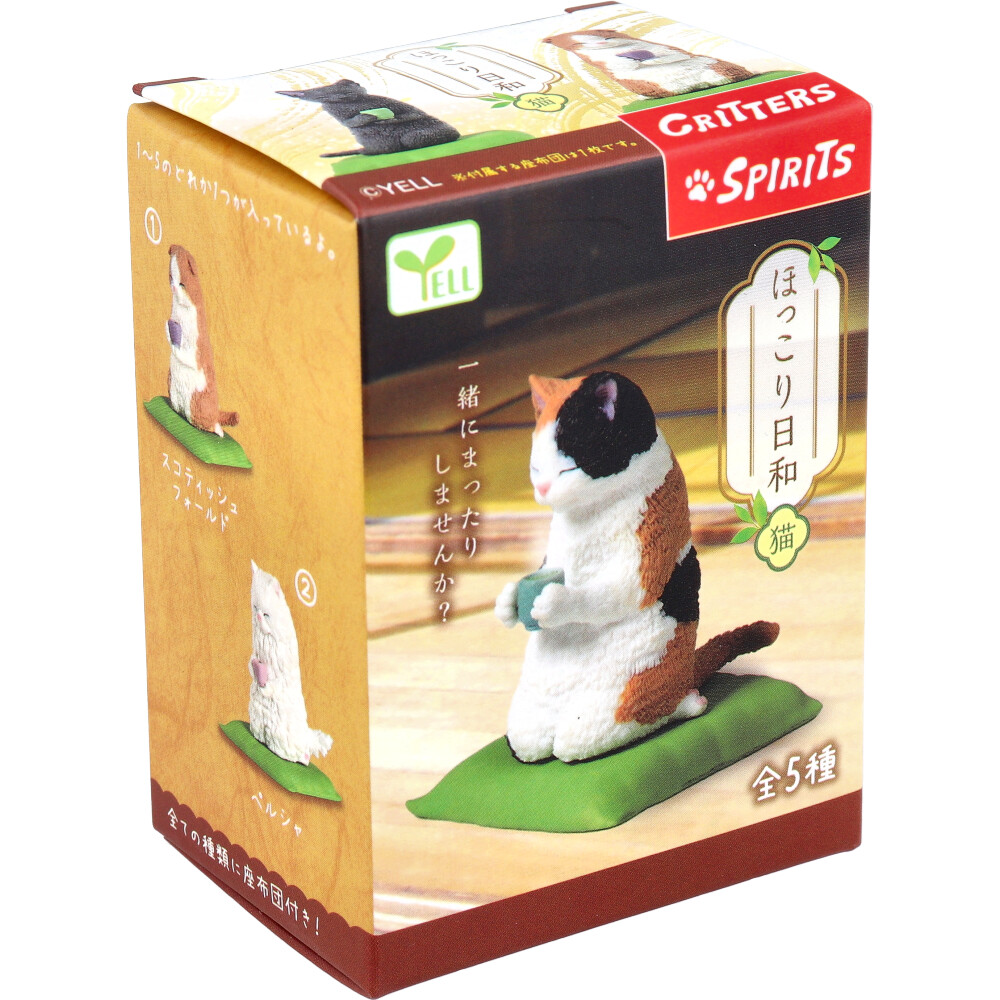 フィギュア ほっこり日和 猫 1個入