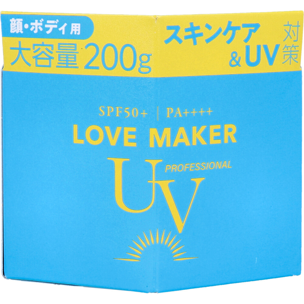 LOVE MAKER UV PROFESSIONAL UVジェルクリーム 顔・ボディ用 SPF50+ PA++++ 200g