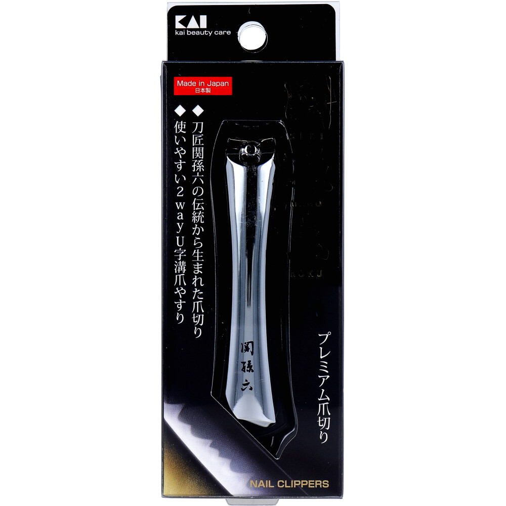 [メーカー欠品]関孫六 プレミアム爪切り type102 HC-1802 1個入