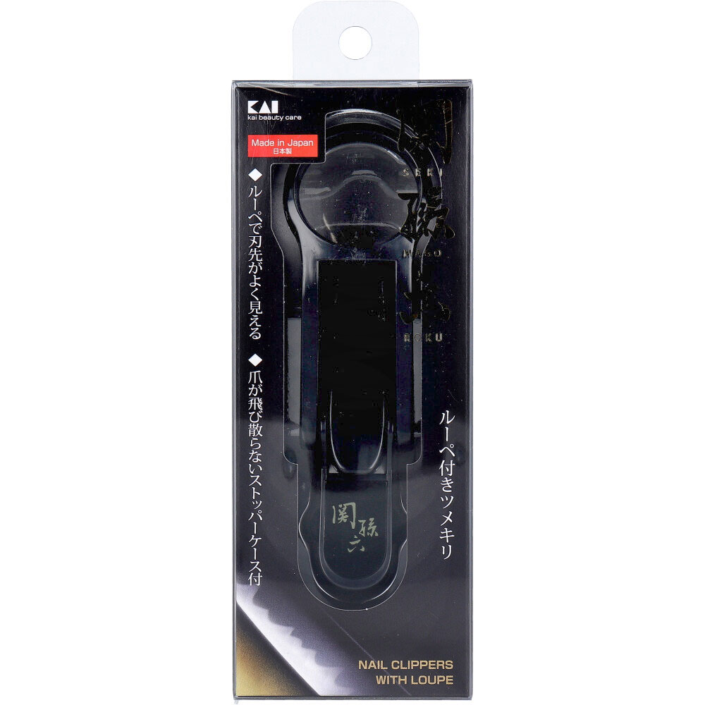 [メーカー欠品]関孫六 ルーペ付きツメキリ HC-1823 1個入