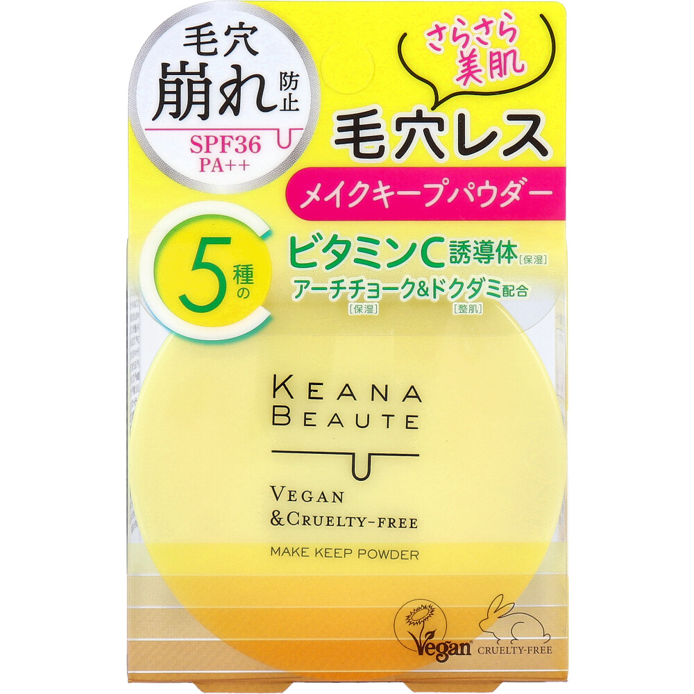 ケアナボーテ 毛穴落ち防止メイクキープパウダー SPF36 PA++ 1個入