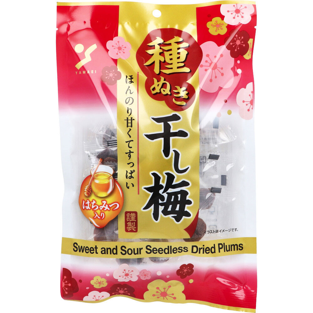 ※種ぬき干し梅 62g