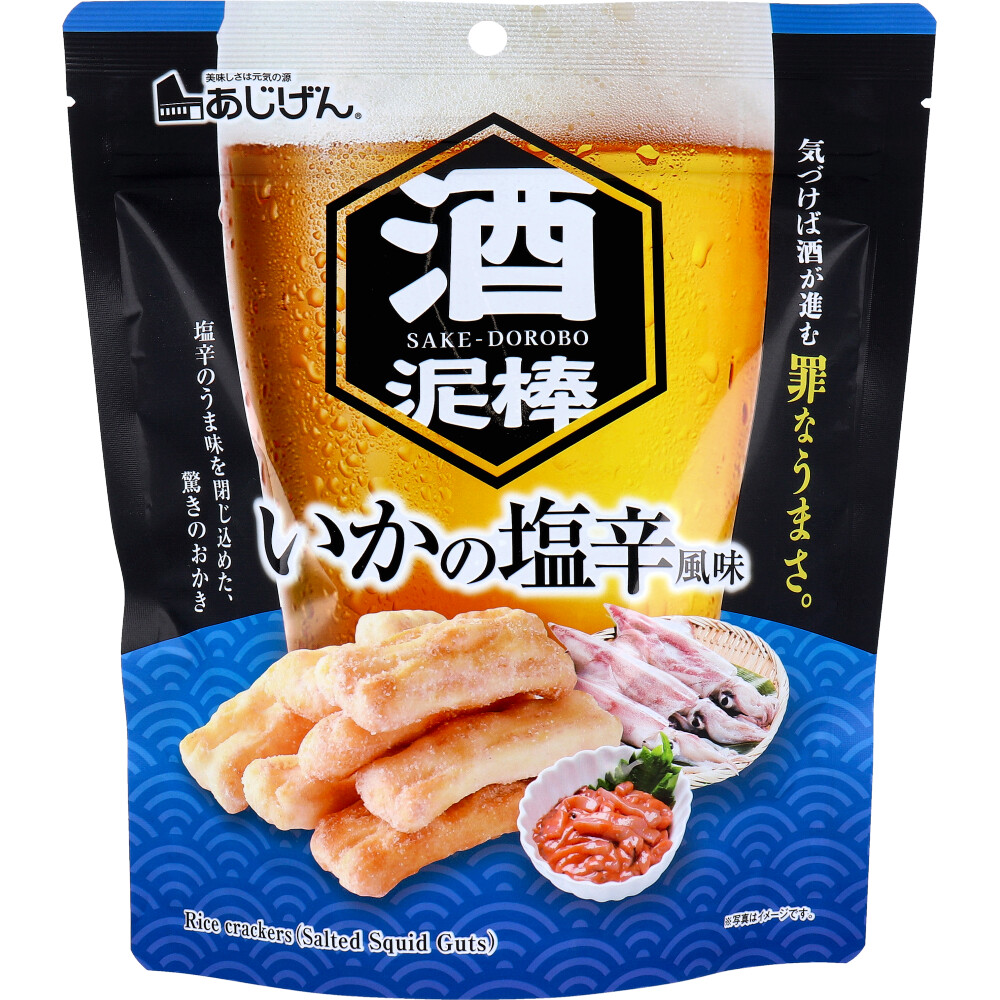 ※酒泥棒 いかの塩辛風味 74g