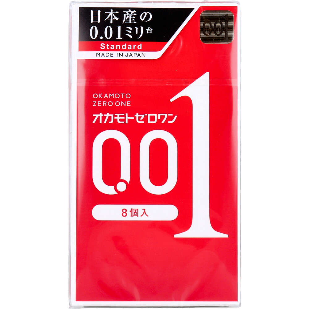 オカモトゼロワン 0.01ミリ コンドーム 8個入