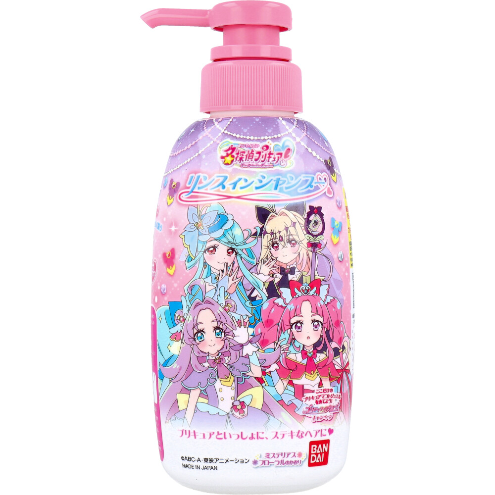 リンスインシャンプー 名探偵プリキュア！ ミステリアスフローラルのかおり 300mL