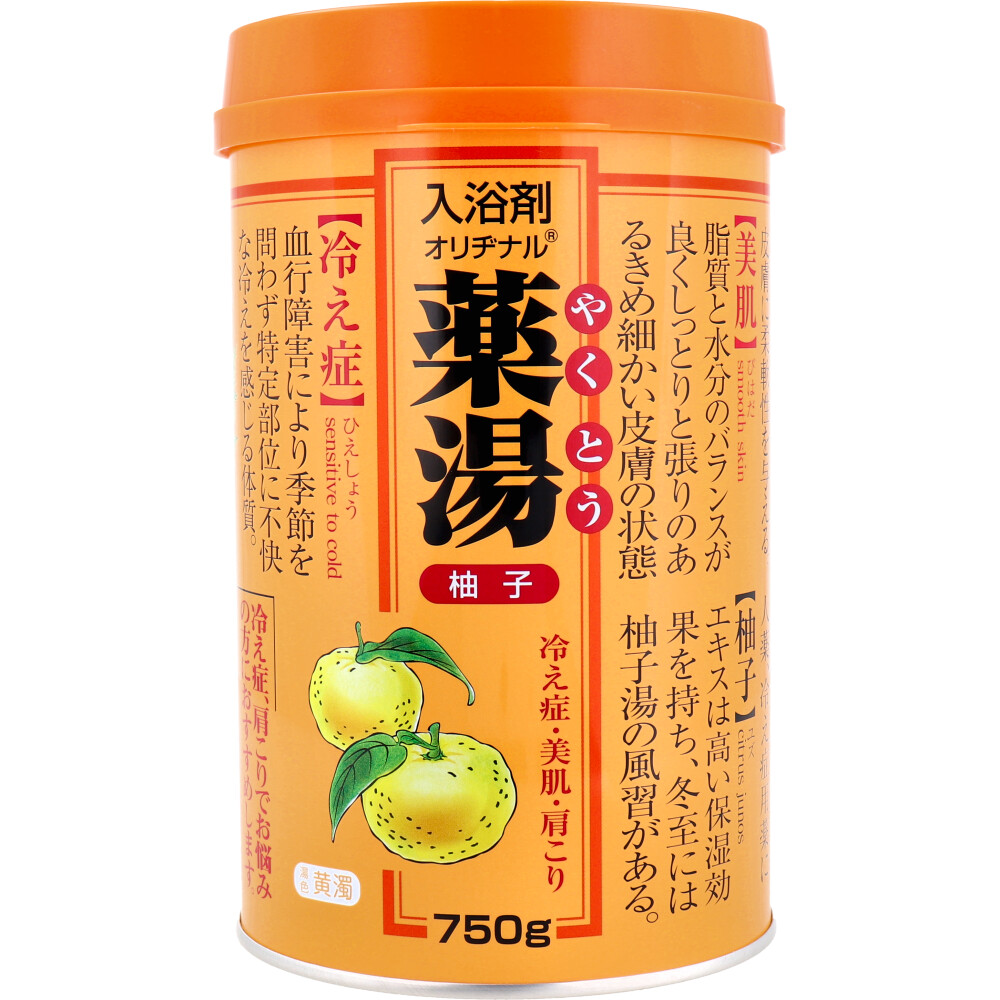 オリヂナル 薬湯 入浴剤 柚子 750g[倉庫区分OC]