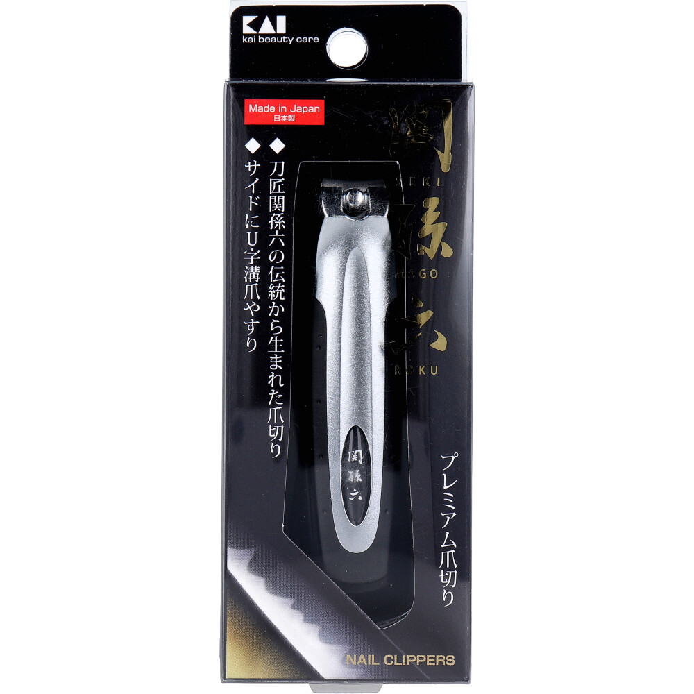 [メーカー欠品]関孫六 プレミアム爪切り type101 HC-1800 1個入