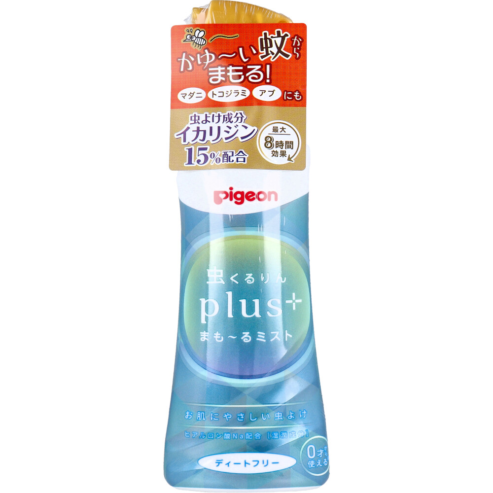 ピジョン 虫くるりんplus まも～るミスト ディートフリー やさしい石けんの香り 200mL