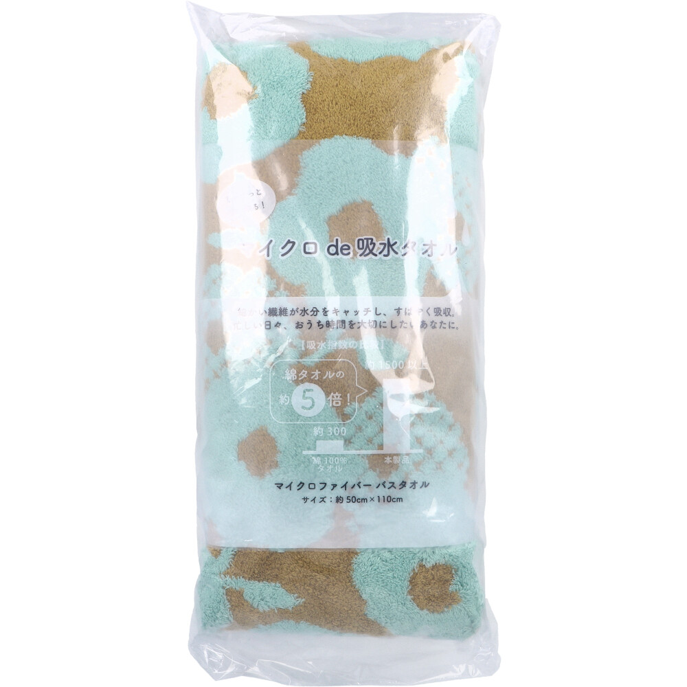 マイクロde吸水タオル チェックフラワー バスタオル 約50cm×110cm GR 1枚入