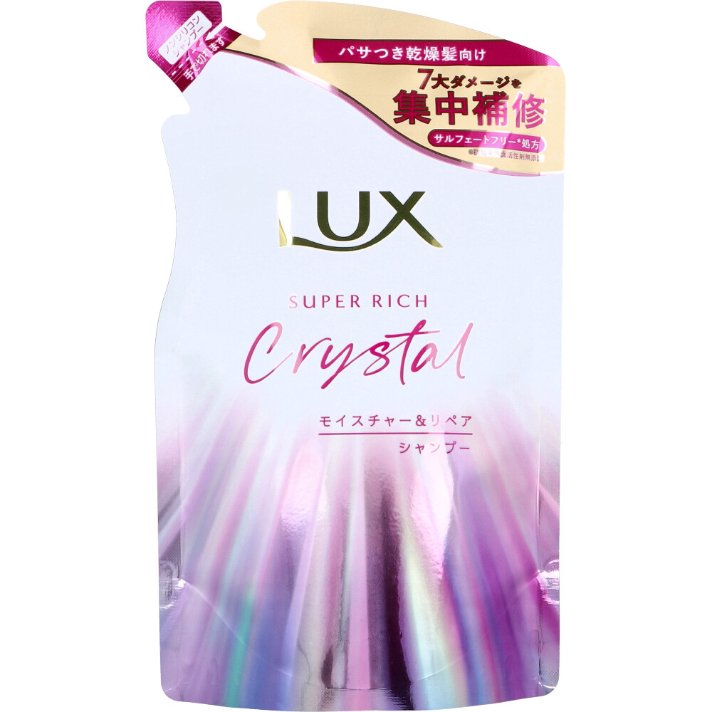 ラックス スーパーリッチクリスタル モイスチャー＆リペア シャンプー 詰替用 300g