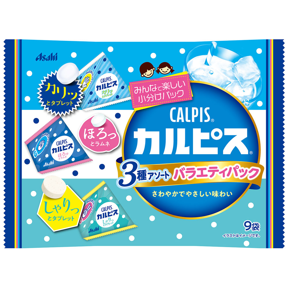 2021春夏新色】 カルピスキャンディ 100g ※ケース販売 入数6 qdtek.vn