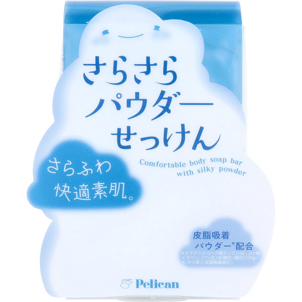 さらさらパウダーせっけん さっぱり甘いパウダリーミントの香り 75g