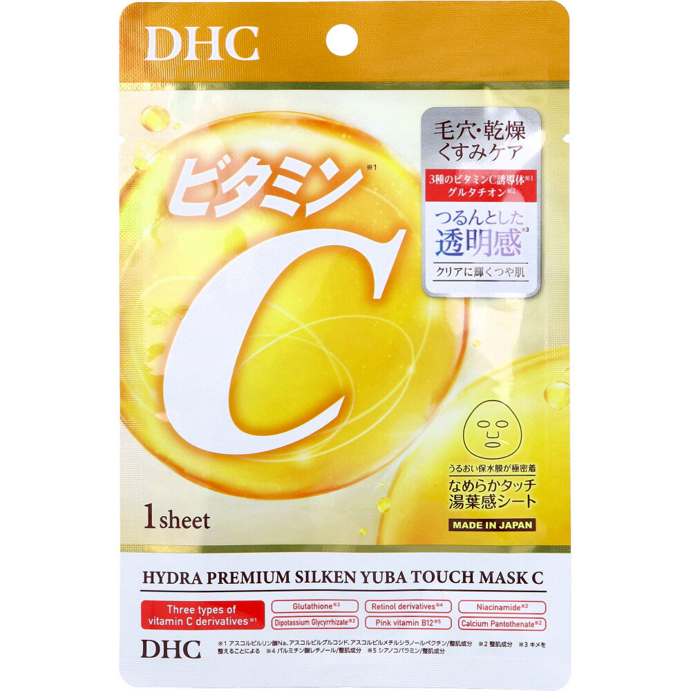 DHC ハイドラプレミアム サプリフィットマスク ビタミンC 1枚入