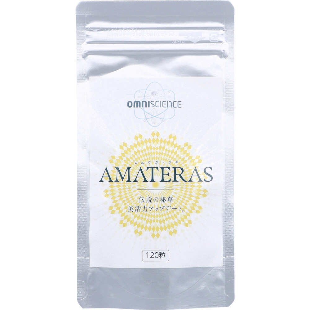 ※Omniscience アマテラス ヒュウガトウキ 120粒入