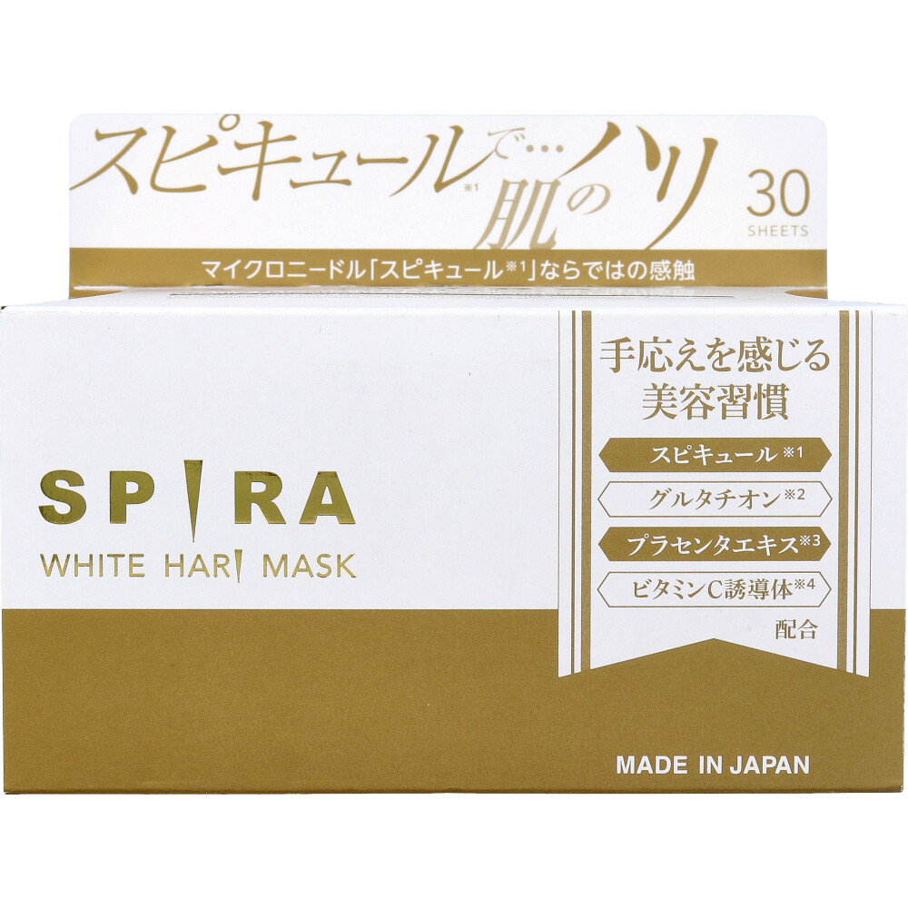 SPIRA(スピラ) WHITE HARI MASK シートマスク 30枚入