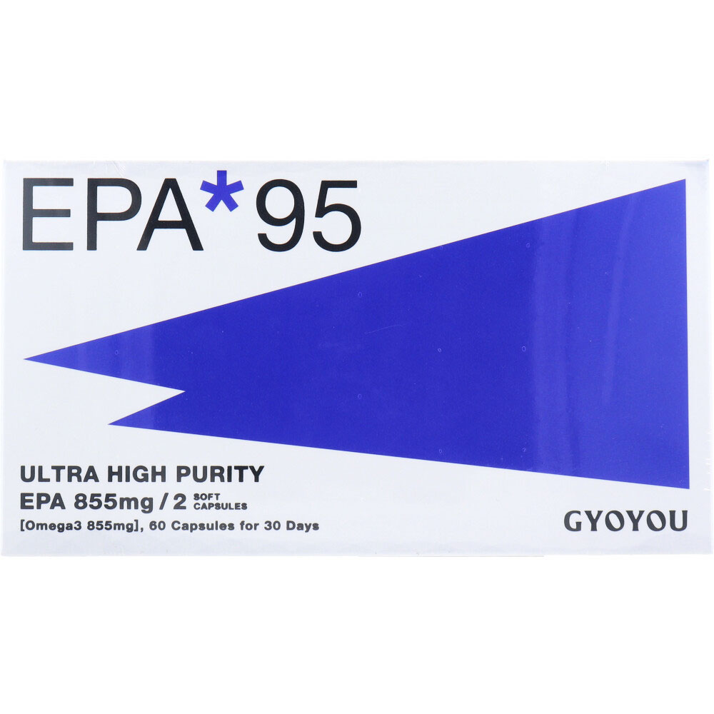 ※GYOYOU EPA 95 ソフトカプセル 450mg 60粒入